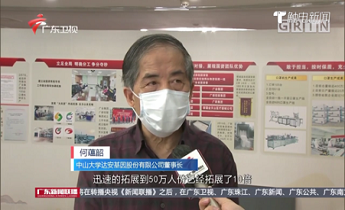 NG28-不凡成就非凡,相信品牌的力量