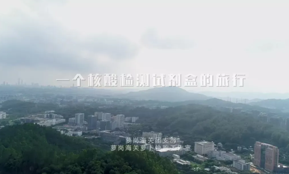 NG28-不凡成就非凡,相信品牌的力量