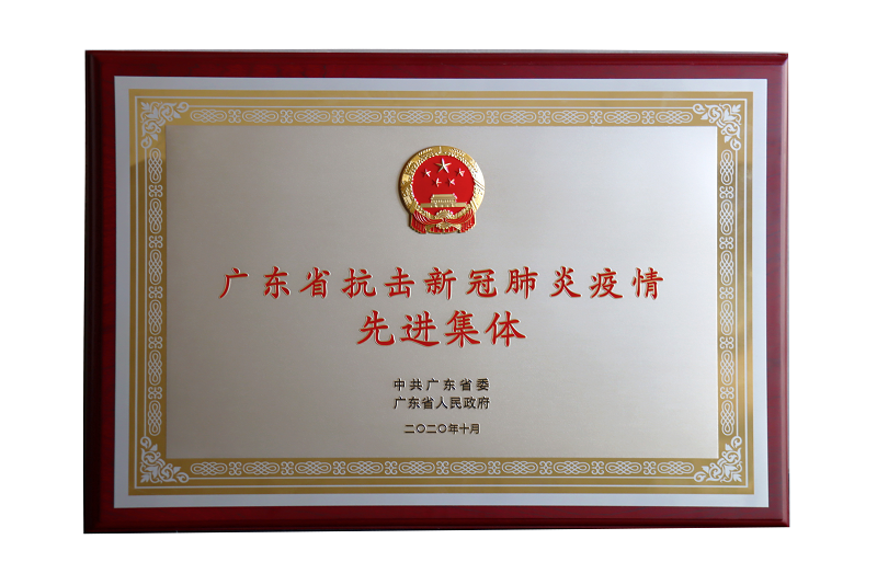 NG28-不凡成就非凡,相信品牌的力量