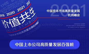 NG28-不凡成就非凡,相信品牌的力量