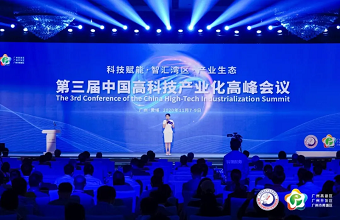 NG28-不凡成就非凡,相信品牌的力量