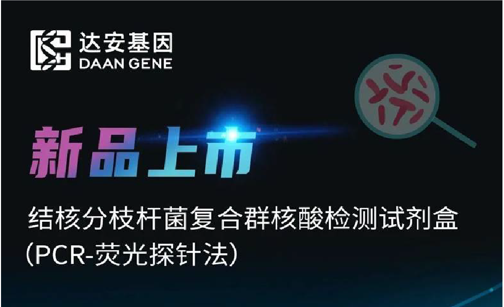 NG28-不凡成就非凡,相信品牌的力量