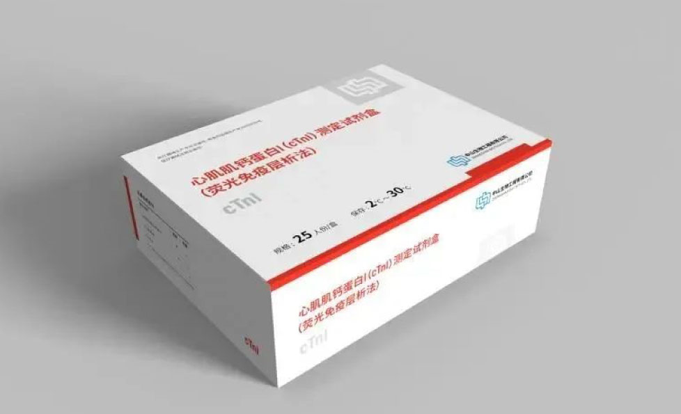 NG28-不凡成就非凡,相信品牌的力量