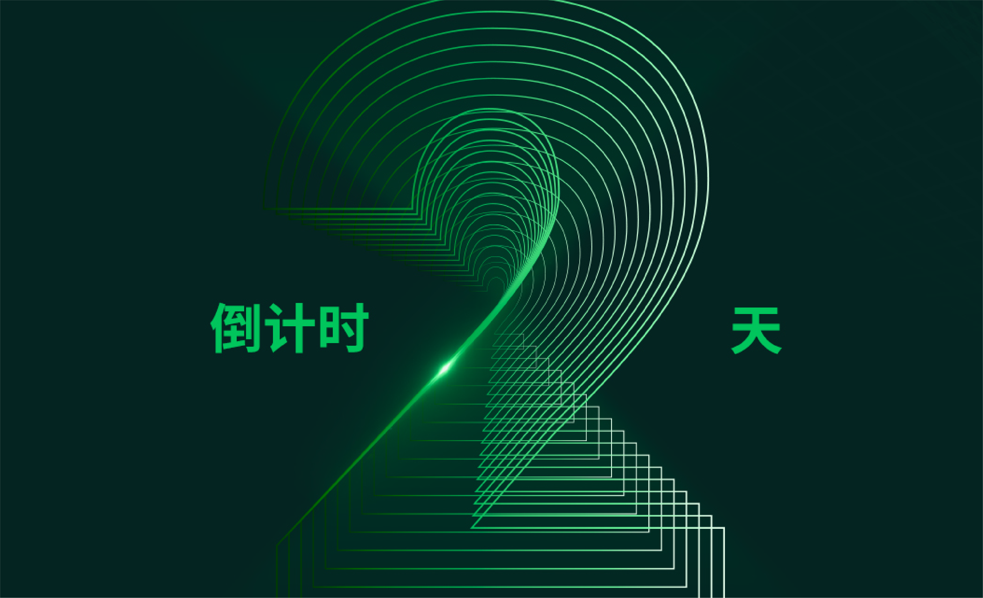 NG28-不凡成就非凡,相信品牌的力量