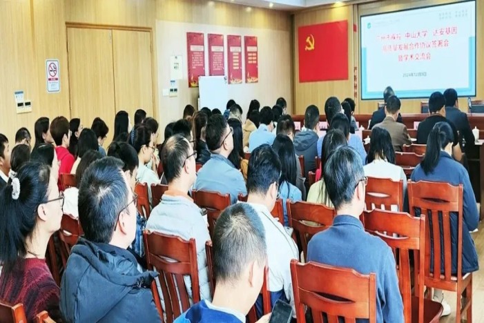 NG28-不凡成就非凡,相信品牌的力量