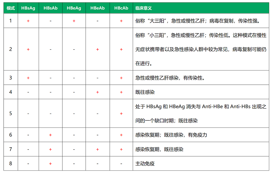 20240611170014586 NG28-不凡成就非凡,相信品牌的力量