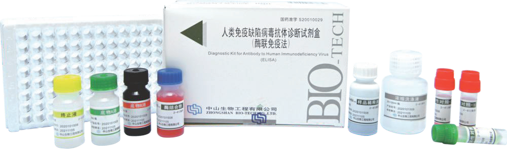 20240611191431433 NG28-不凡成就非凡,相信品牌的力量