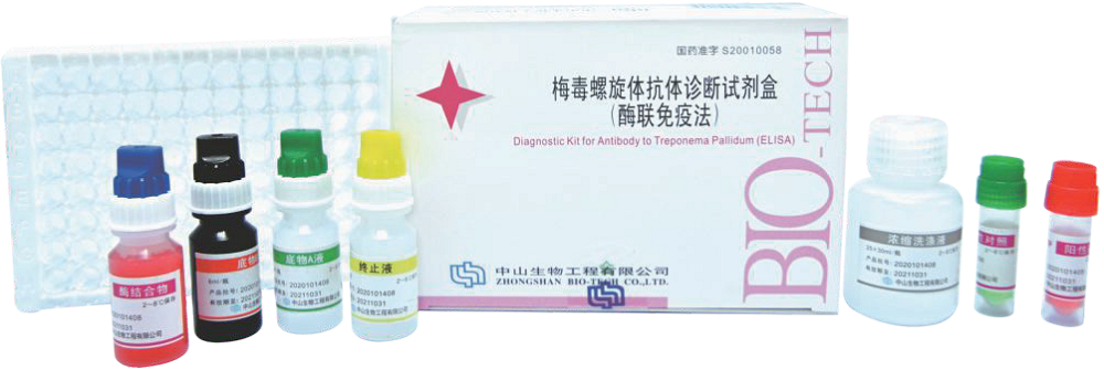20240611191758364 NG28-不凡成就非凡,相信品牌的力量