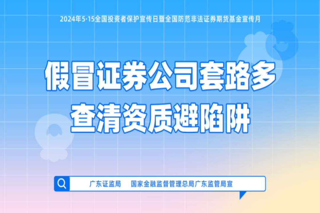NG28-不凡成就非凡,相信品牌的力量