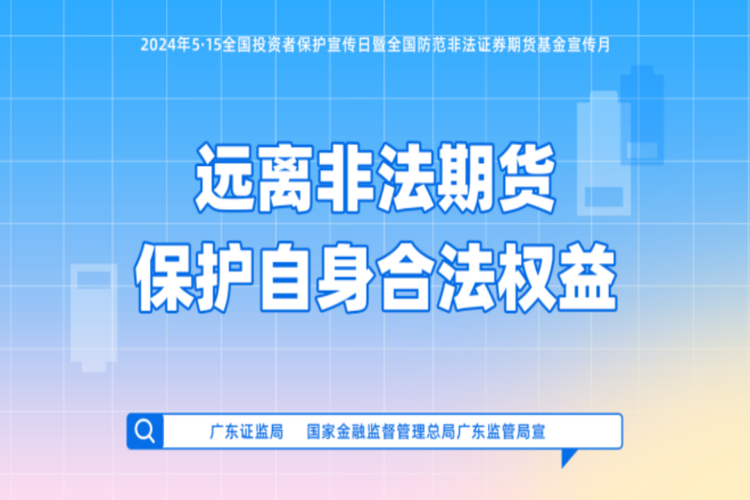 NG28-不凡成就非凡,相信品牌的力量