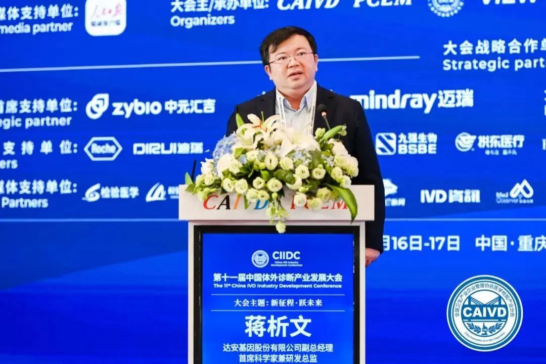 NG28-不凡成就非凡,相信品牌的力量