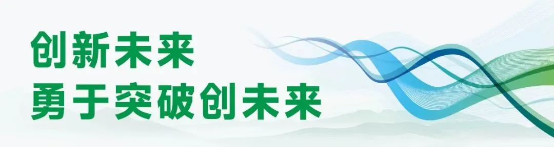 NG28-不凡成就非凡,相信品牌的力量