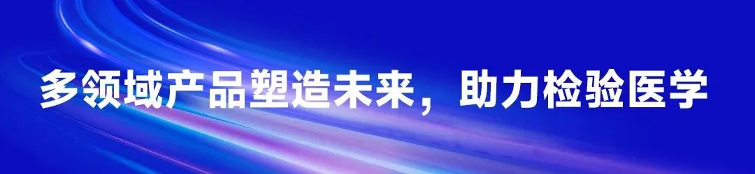 NG28-不凡成就非凡,相信品牌的力量