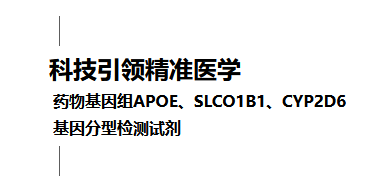 NG28-不凡成就非凡,相信品牌的力量