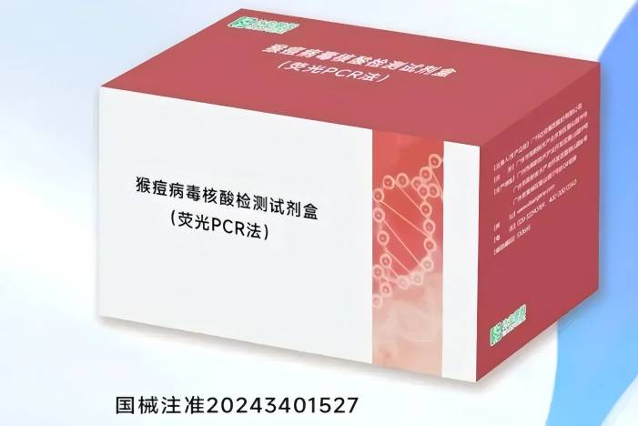 NG28-不凡成就非凡,相信品牌的力量