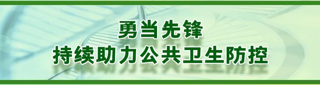 NG28-不凡成就非凡,相信品牌的力量