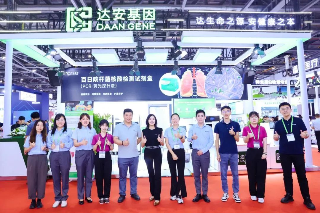 NG28-不凡成就非凡,相信品牌的力量