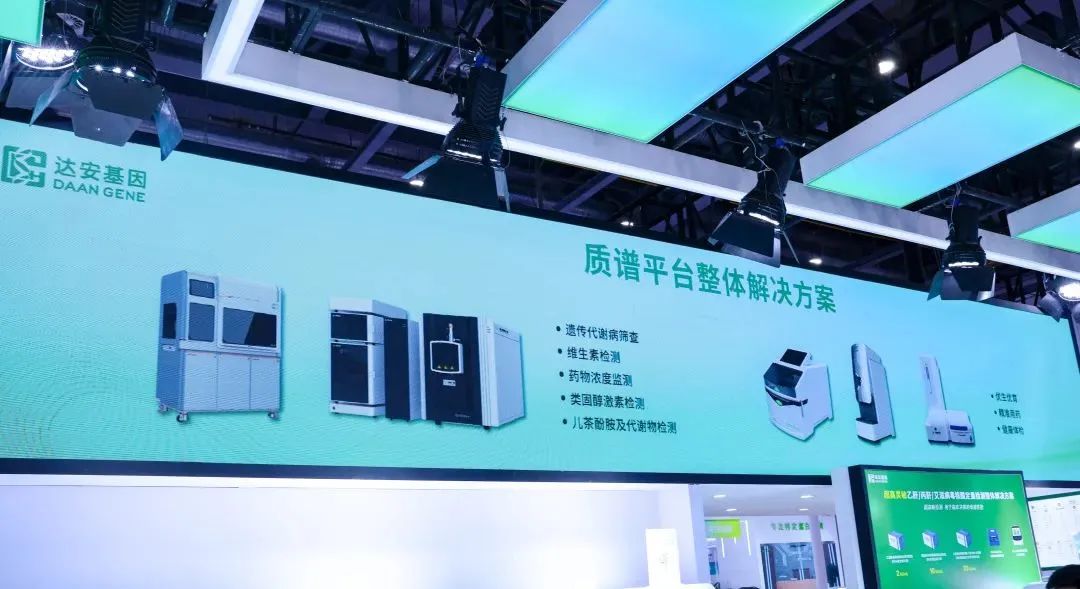 NG28-不凡成就非凡,相信品牌的力量