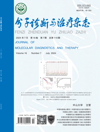 NG28-不凡成就非凡,相信品牌的力量