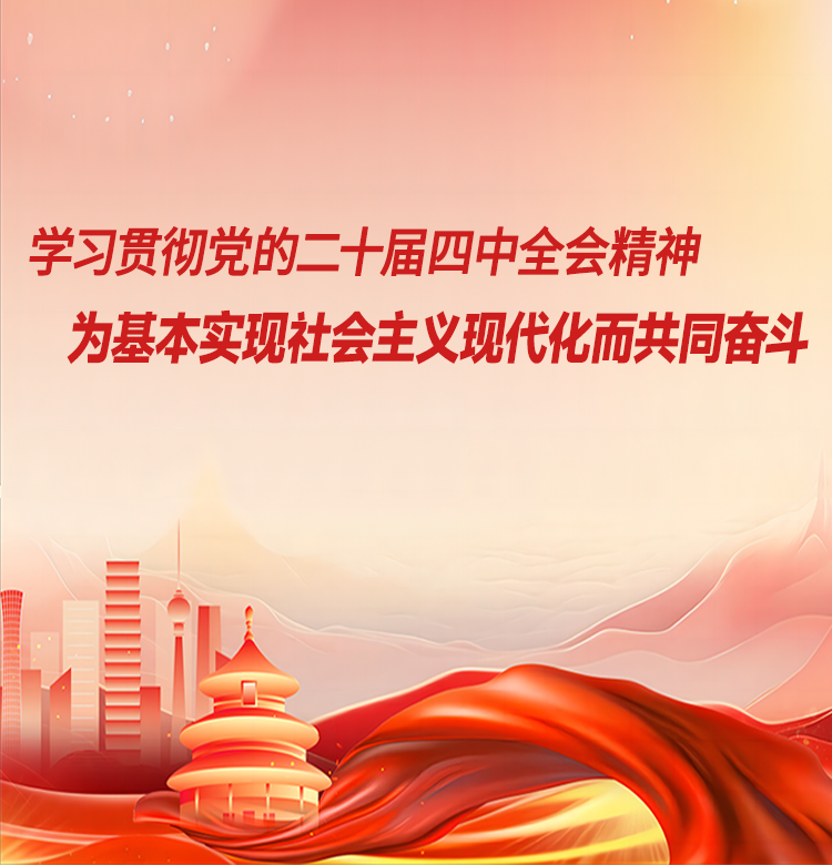 NG28-不凡成就非凡,相信品牌的力量