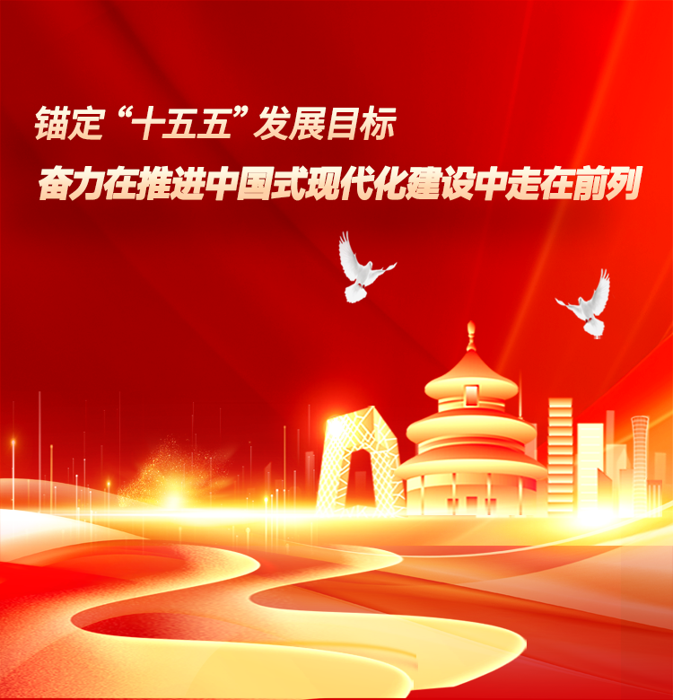 NG28-不凡成就非凡,相信品牌的力量