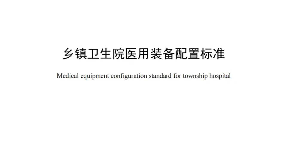 NG28-不凡成就非凡,相信品牌的力量