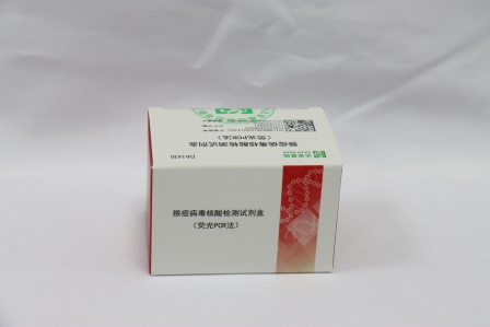 NG28-不凡成就非凡,相信品牌的力量