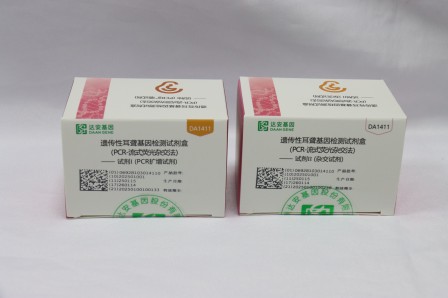 NG28-不凡成就非凡,相信品牌的力量