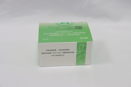 NG28-不凡成就非凡,相信品牌的力量