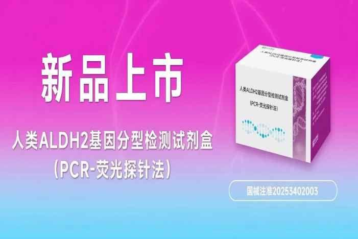 NG28-不凡成就非凡,相信品牌的力量