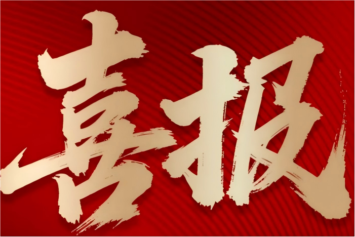 NG28-不凡成就非凡,相信品牌的力量