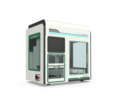 NG28-不凡成就非凡,相信品牌的力量