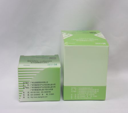 NG28-不凡成就非凡,相信品牌的力量