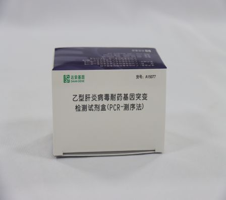 NG28-不凡成就非凡,相信品牌的力量
