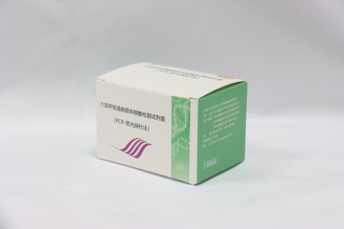 NG28-不凡成就非凡,相信品牌的力量