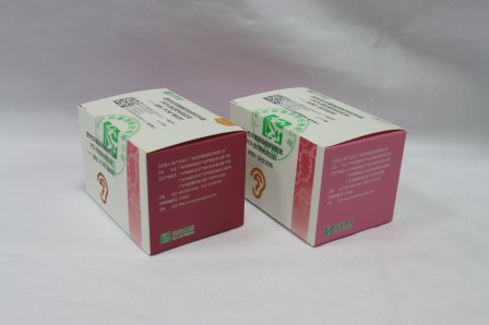 NG28-不凡成就非凡,相信品牌的力量